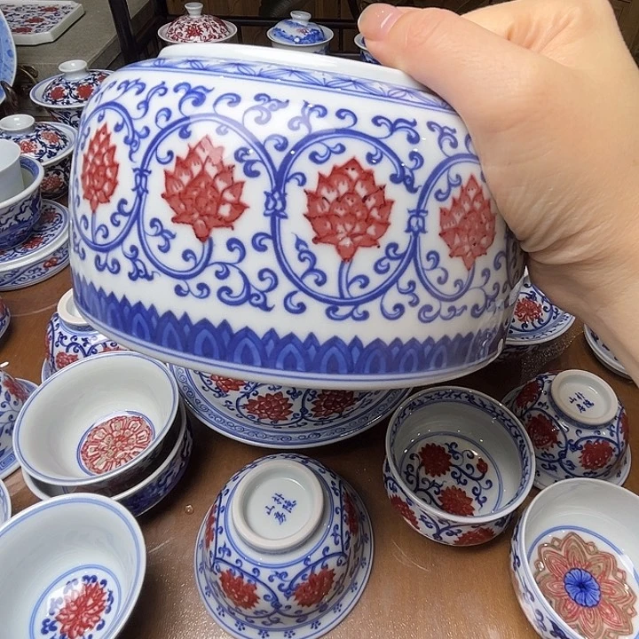 宝**庄青花釉里红水洗