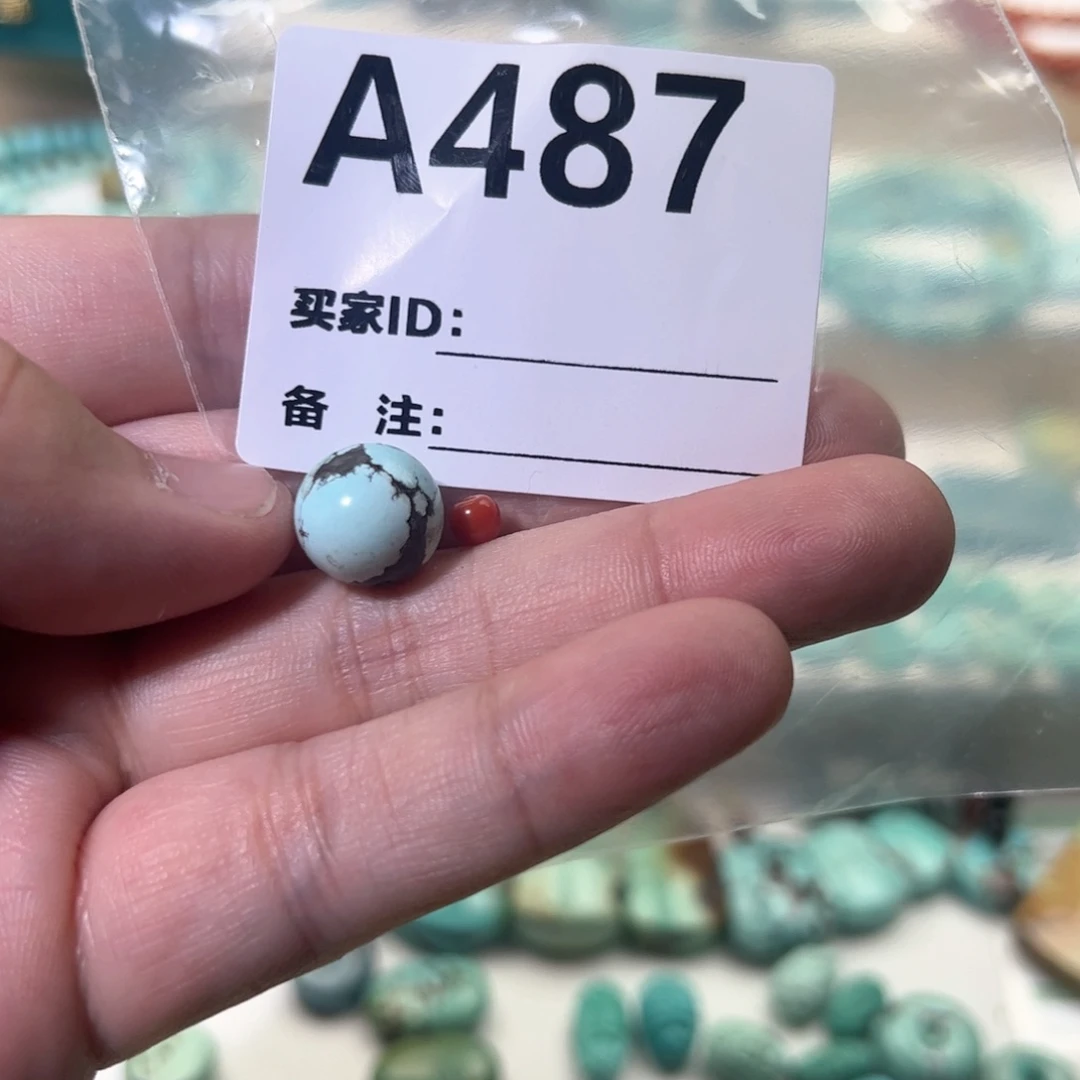 南红玛瑙12圆珠未镶嵌