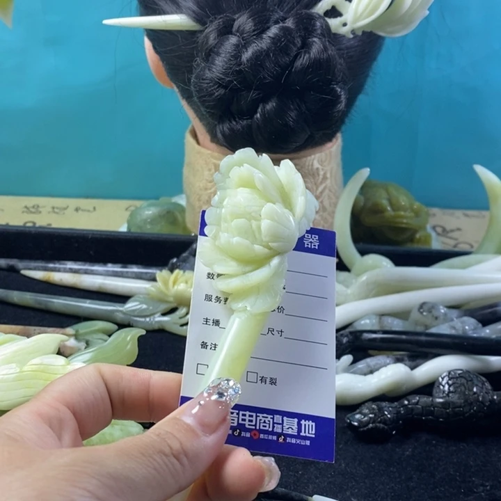 蛇纹石玉未镶嵌发饰