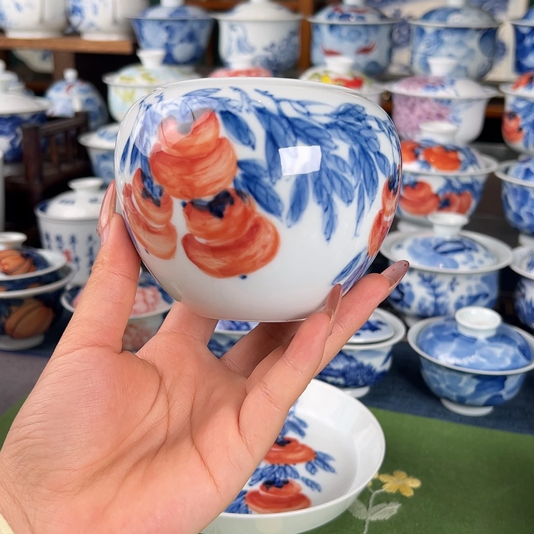 杯。