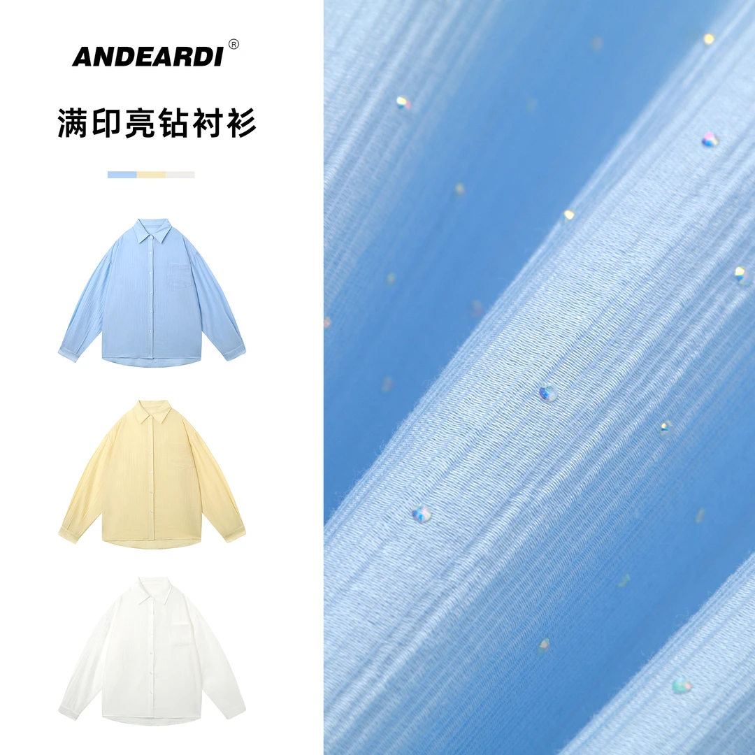 ANDEARDI“布灵布灵”轻薄莱赛尔天丝防晒衬衫外套女满钻宽松上衣