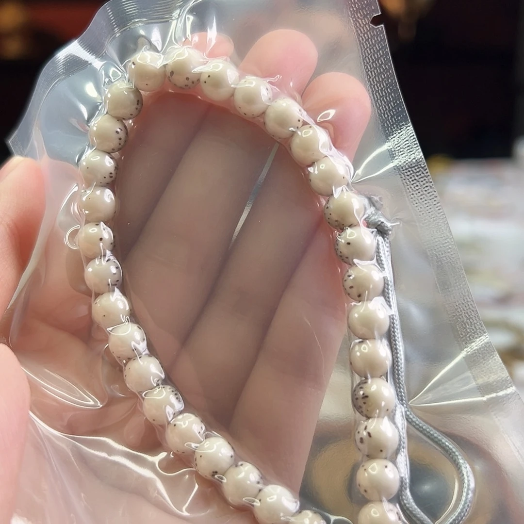 手串星月菩提Fqh7mm糯冰 大留白 针尖星