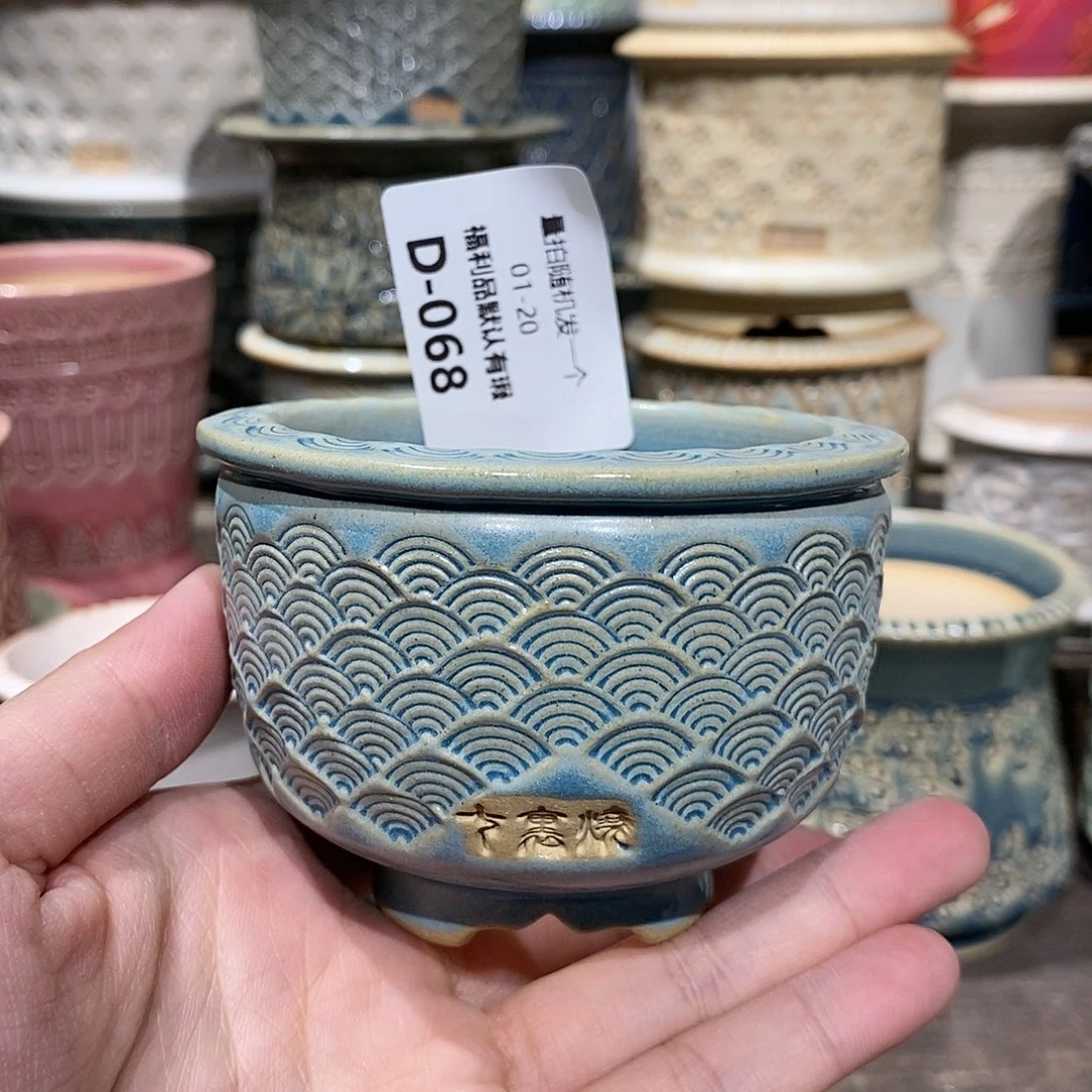 七里烧陶瓷1-20-068口径6