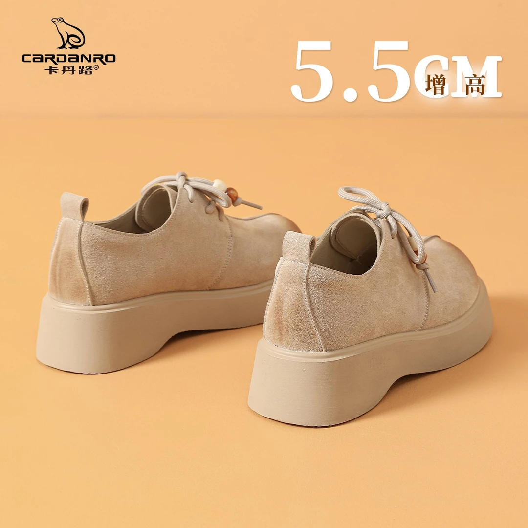 意大利卡丹路乐福鞋勃肯鞋女款2025年秋季上新小个子厚底增高5CM