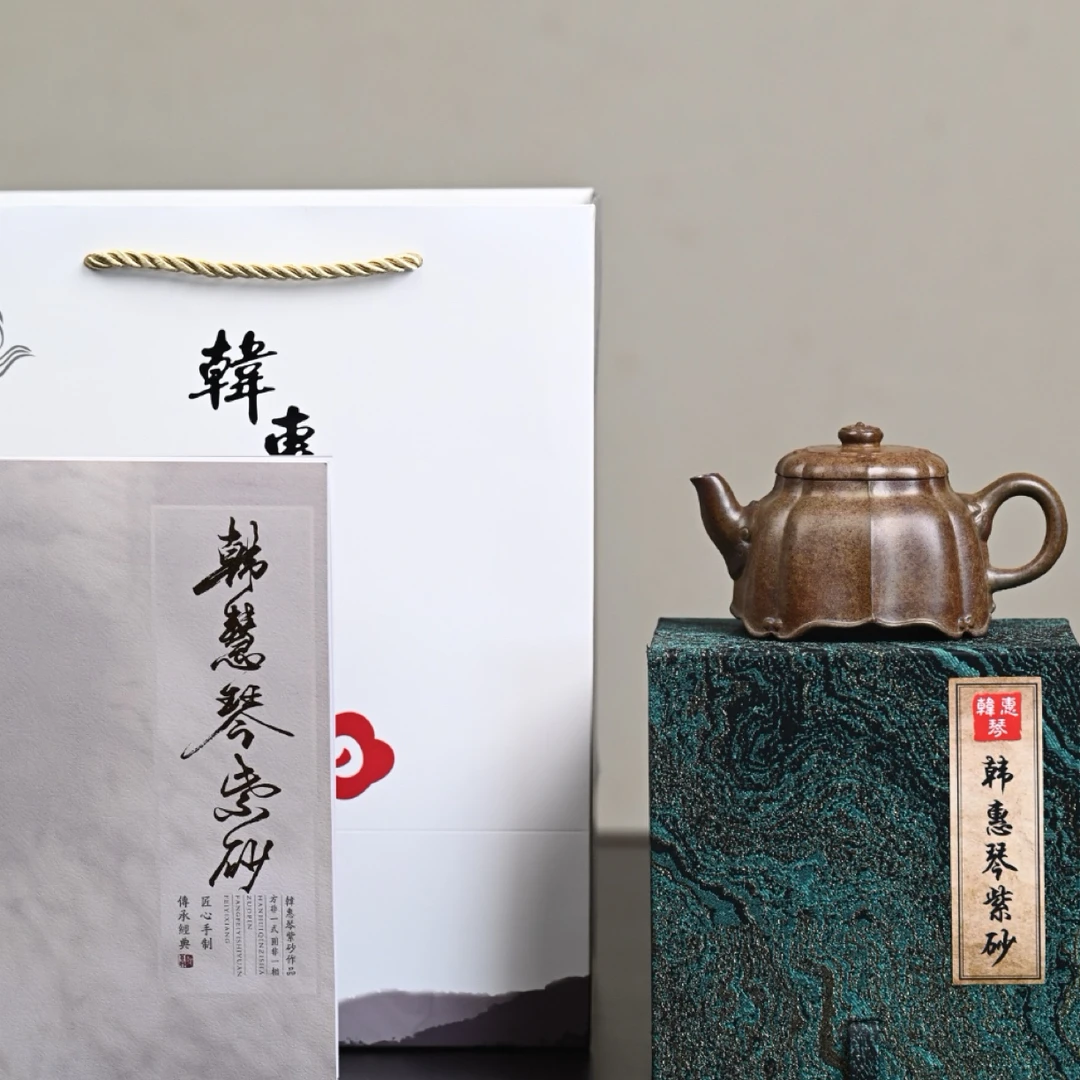 『菱花孤菱』柴烧 底槽清·容量200cc·14孔出水·韩惠琴