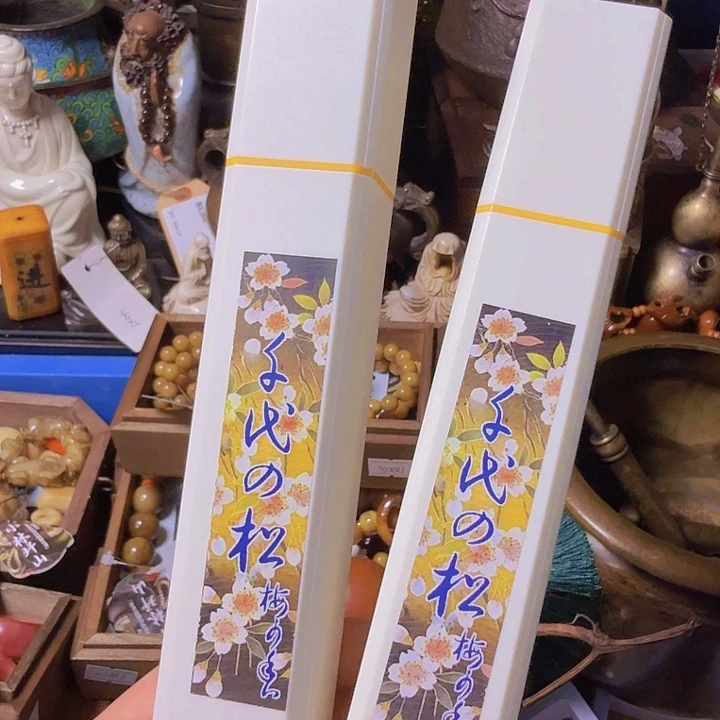 啊啊啊啊啊啊啊啊啊