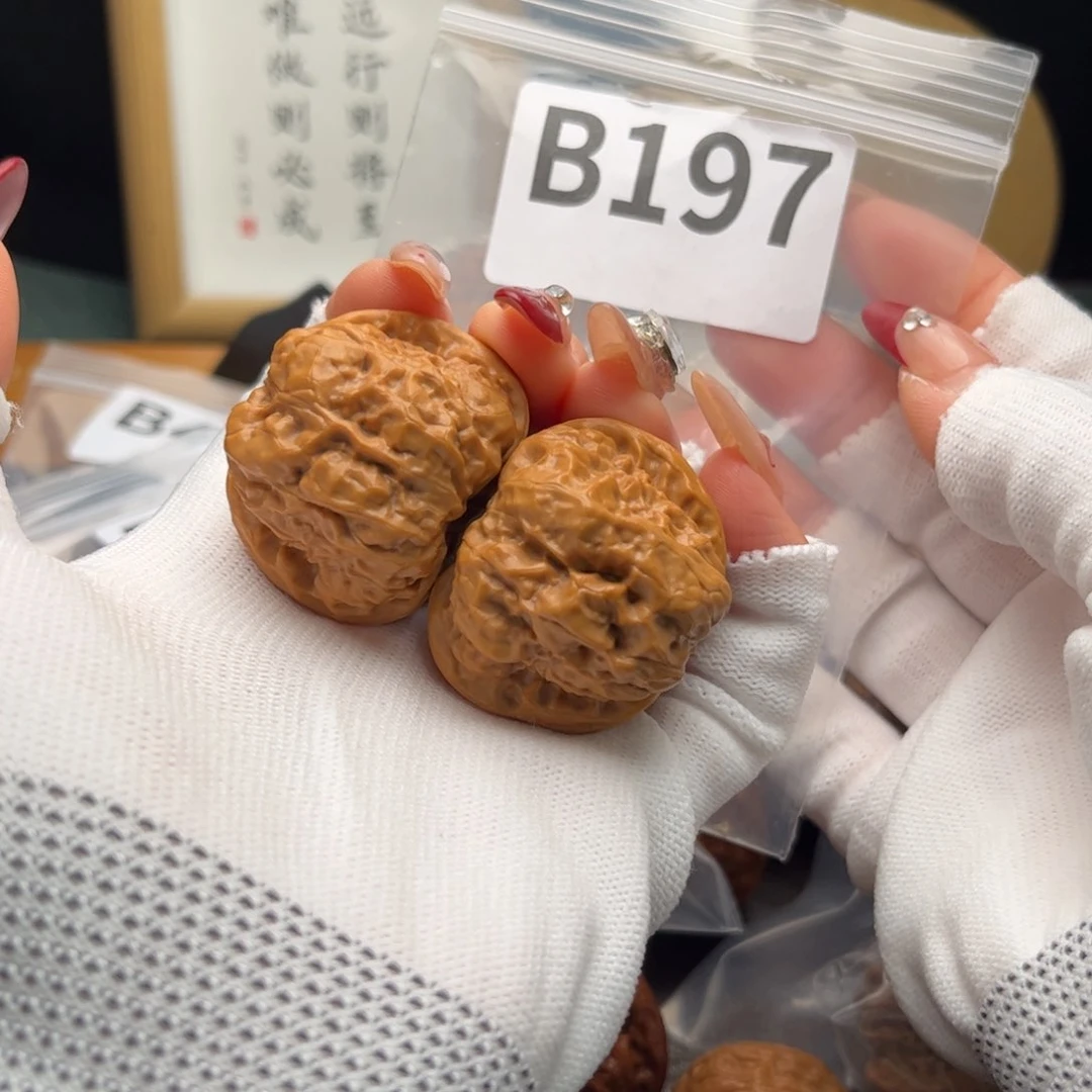 文玩核桃把件38蛙b 197