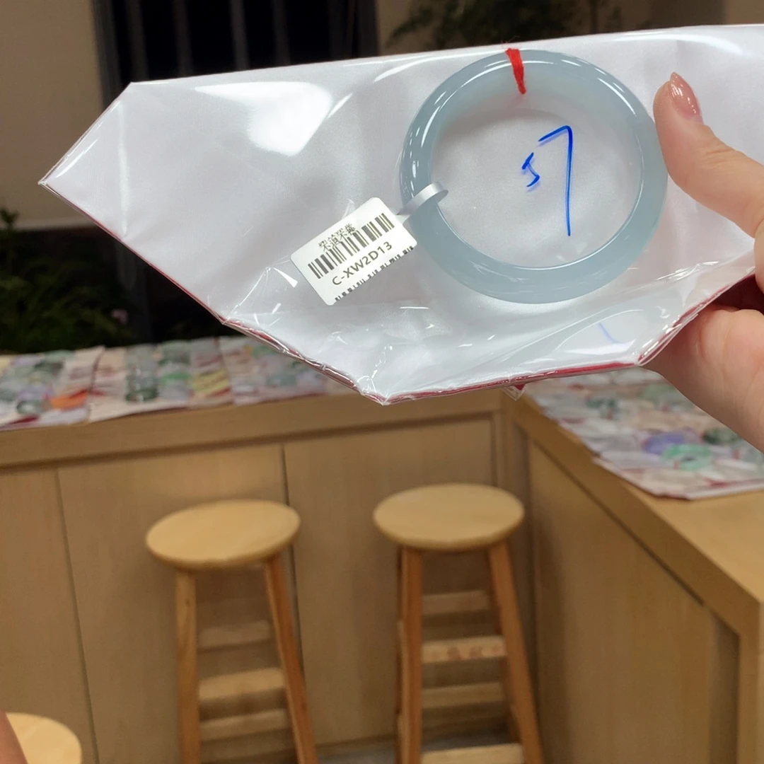 未镶嵌手镯翡翠不退不换