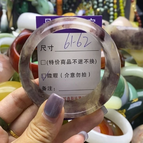 未镶嵌手镯石英质玉