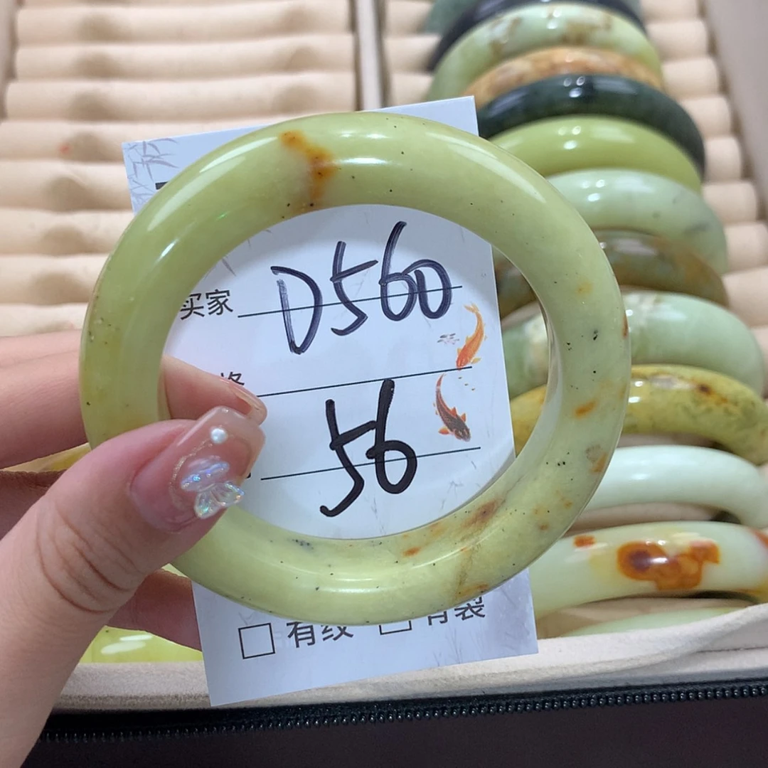 【闪购商品】未镶嵌蛇纹石玉手镯