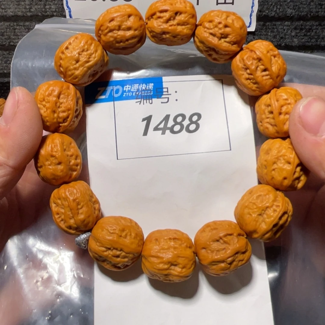 文玩核桃吊坠玉玺方蟾22
