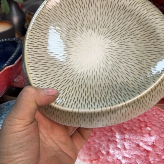 碟本店消费满二十包包邮的