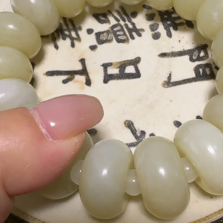 瓷片瓷摆件瓷摆件