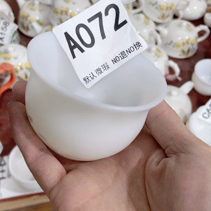 茶具微瑕，介意勿拍