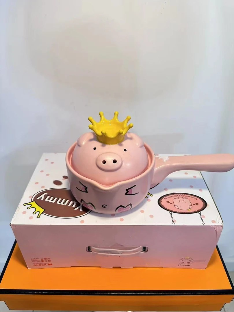SX皇冠小猪奶锅SX