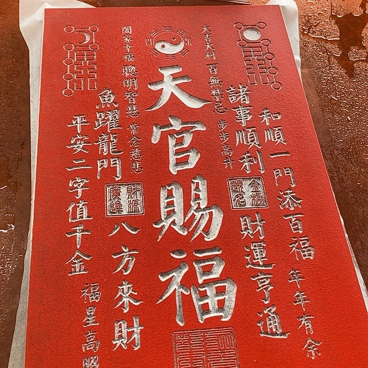 国画手工制作999999999999999999