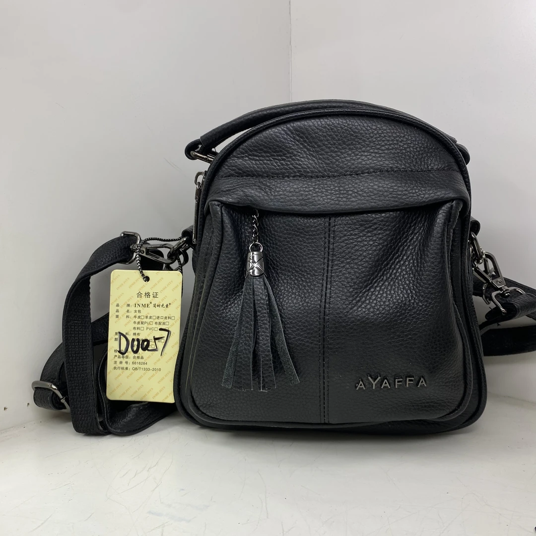 【头层牛皮】真皮女包单肩斜挎包D0057休闲