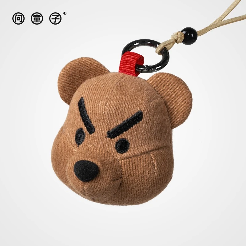 问童子 奋斗挂偶 熊首 布艺玩偶 背包挂件钥匙扣公仔玩具
