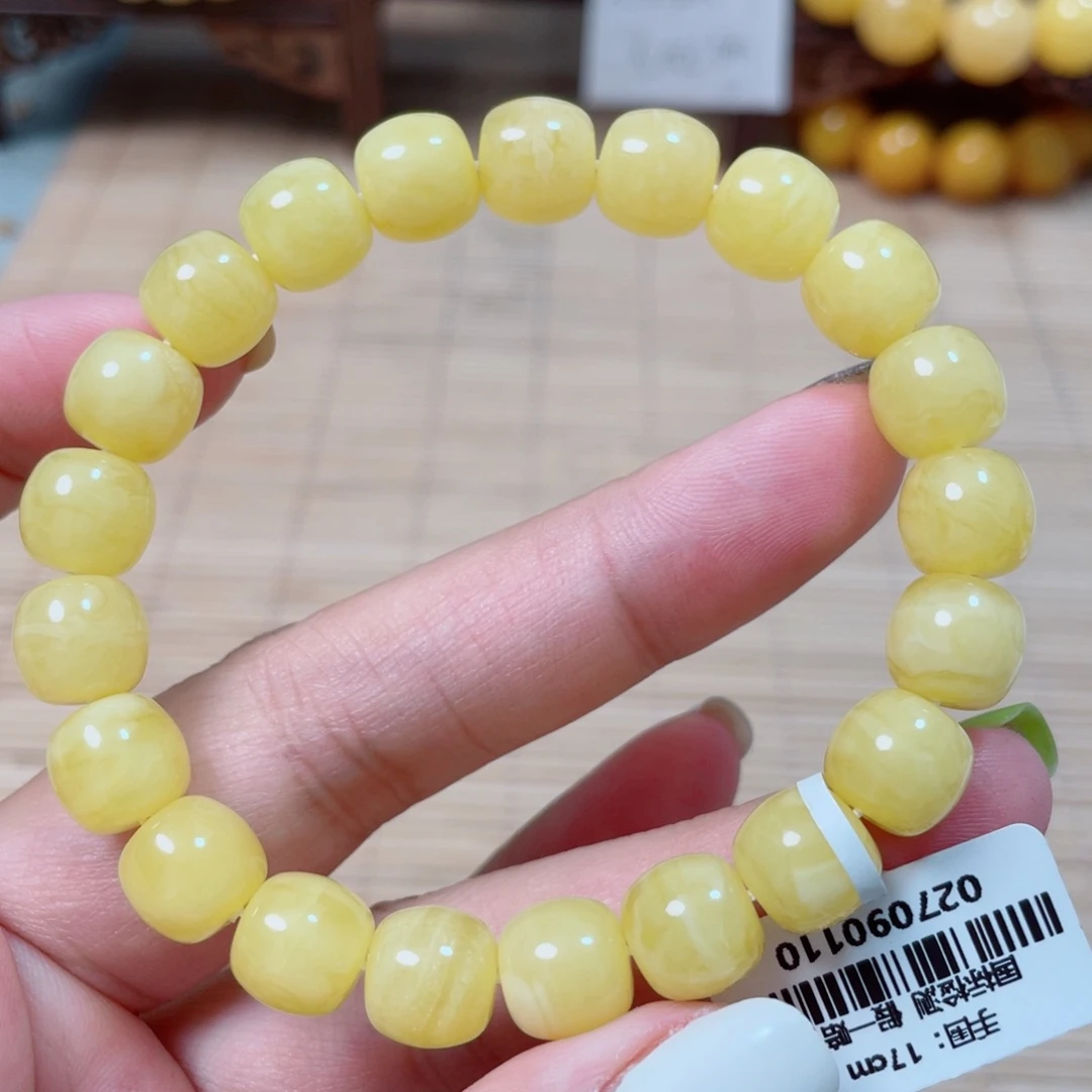 裸石蜜蜡未镶嵌蜜蜡