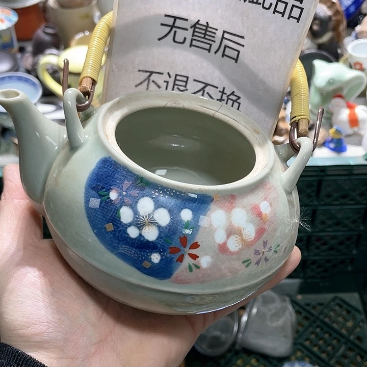 瓷片！我也不想说的太