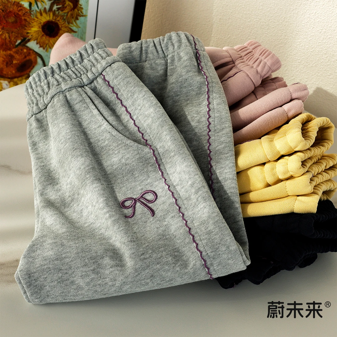 蔚未来女童裤子春装2025新款儿童洋气休闲长裤小女孩花边束脚卫裤