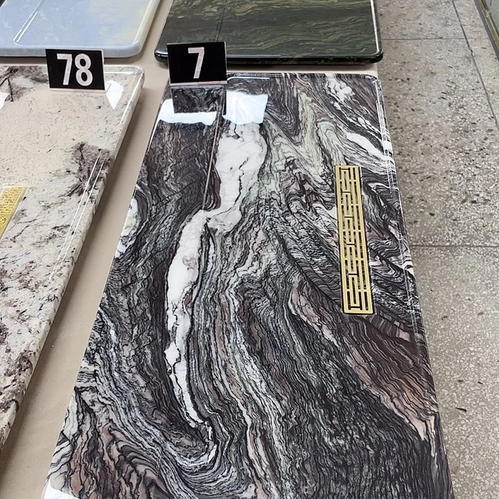 天然奢石紫山水茶盘80*35*1.8