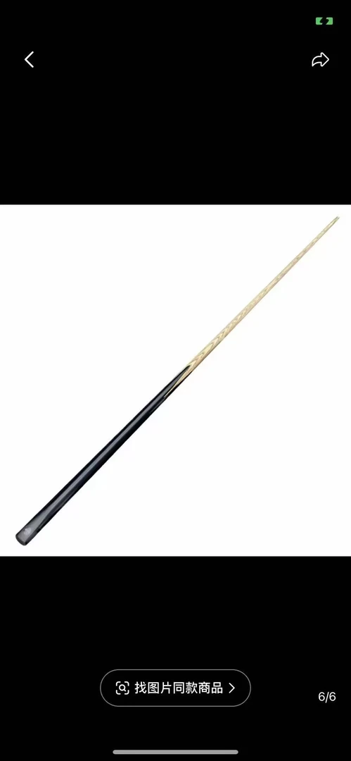 台球竿台球杆斯诺克一体通杆黑八台球台球杆美式台球