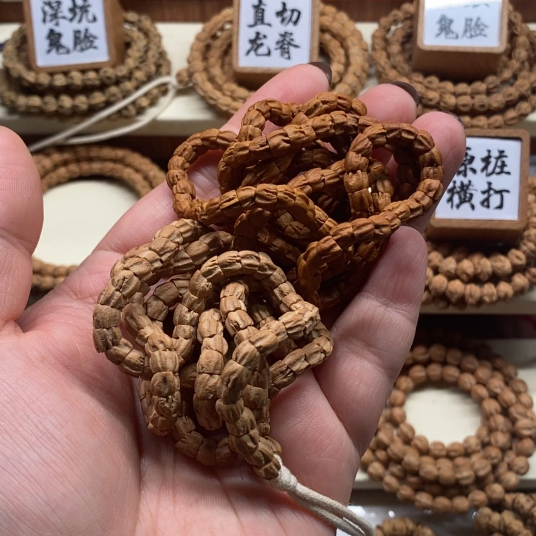 吊坠柏香籽/百香籽