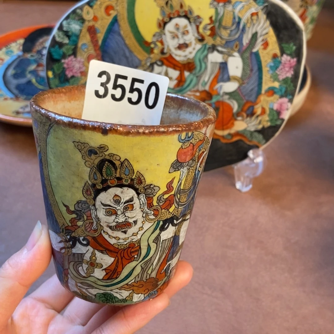 R****景德镇手工制作陶瓷福利专场3550