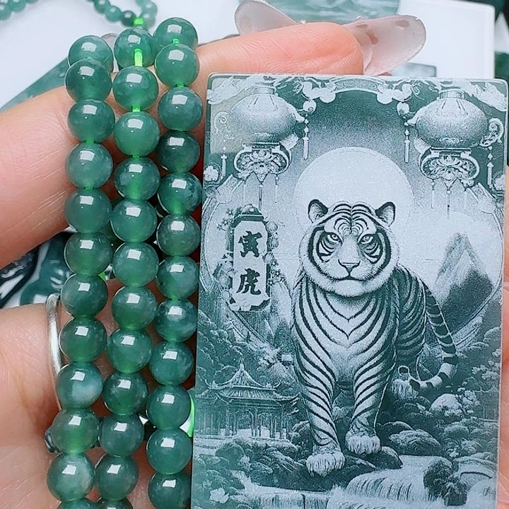 翡翠未镶嵌颈饰1111