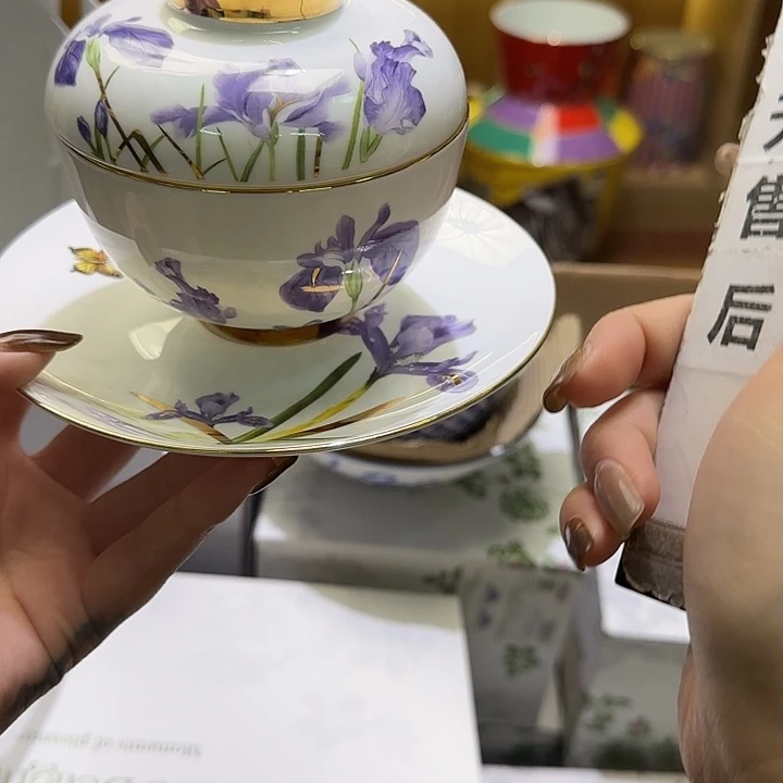 骨瓷实付满10包邮哈花