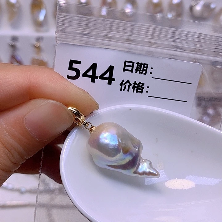 淡水珍珠未镶嵌颈饰