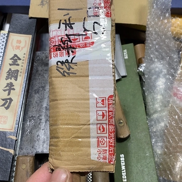 徐***利厨房用品合法合规