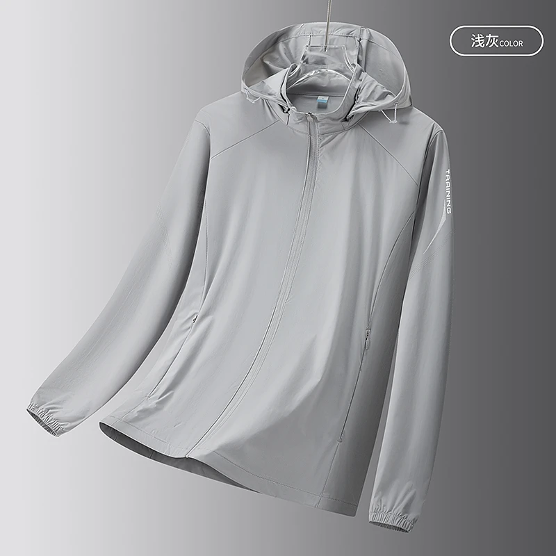 防紫外线常规款夏季连帽透气薄款户外防晒衣20252519