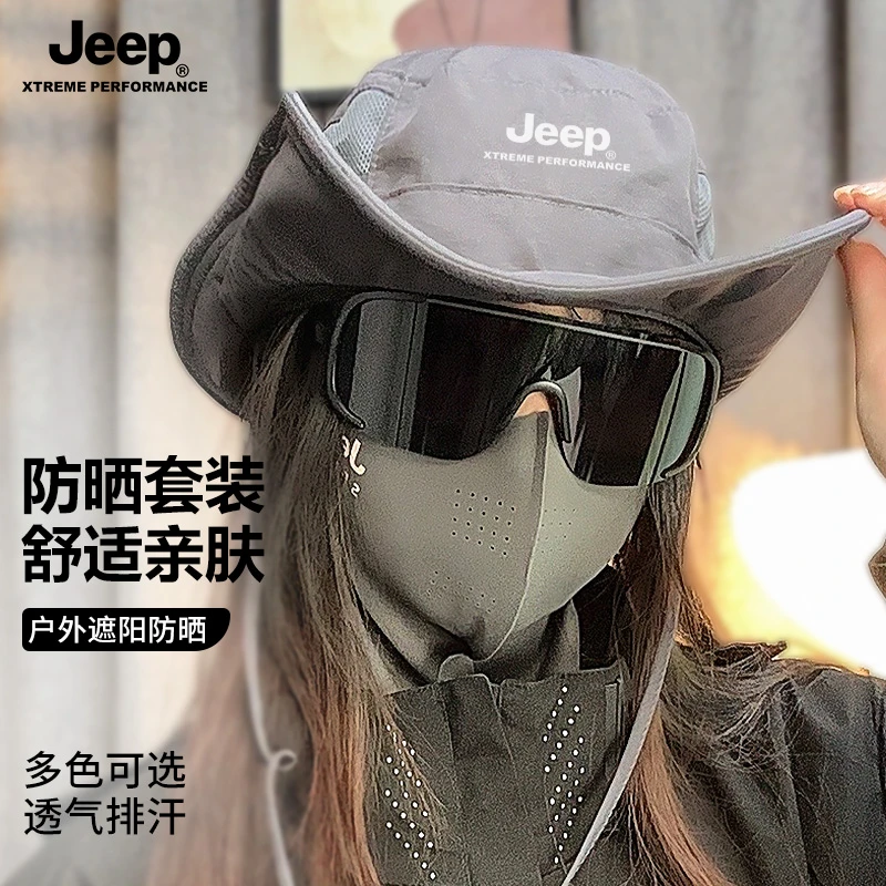 JEEP/吉普渔夫帽男款太阳帽女2025新款夏季防紫外线登山防晒帽子