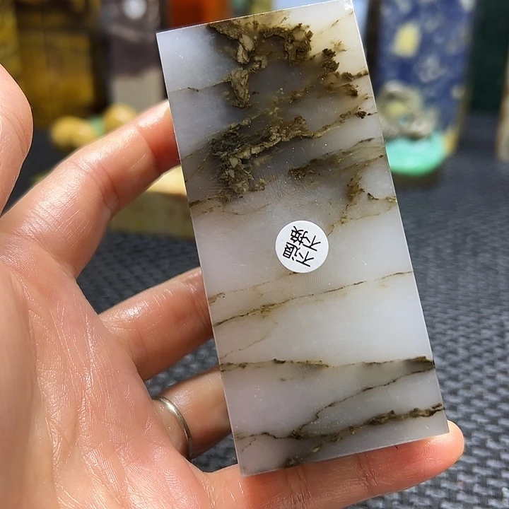 张***生南美石印章石印章石