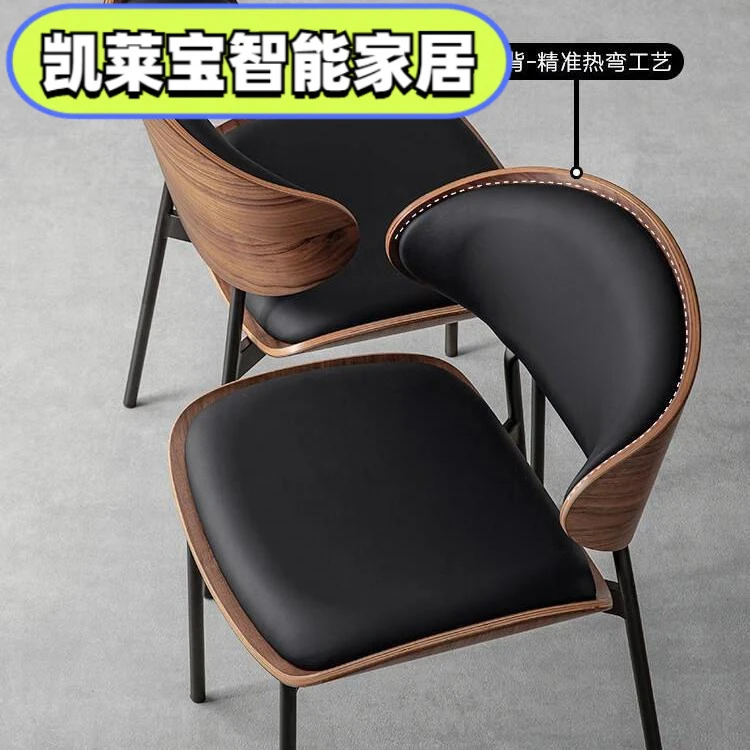 意式轻奢中古风实木靠背软包肤感皮餐椅家用洽谈椅耐用高端设计师