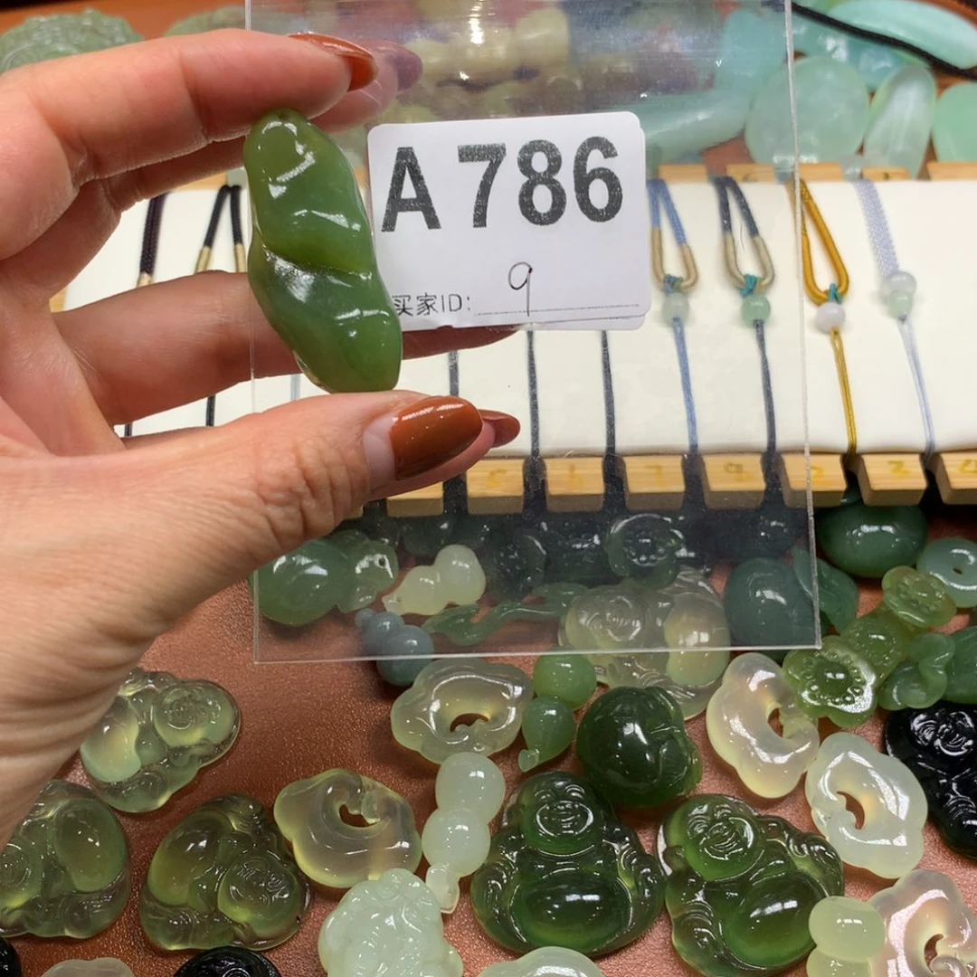 辰****蛇纹石玉未镶嵌岫玉