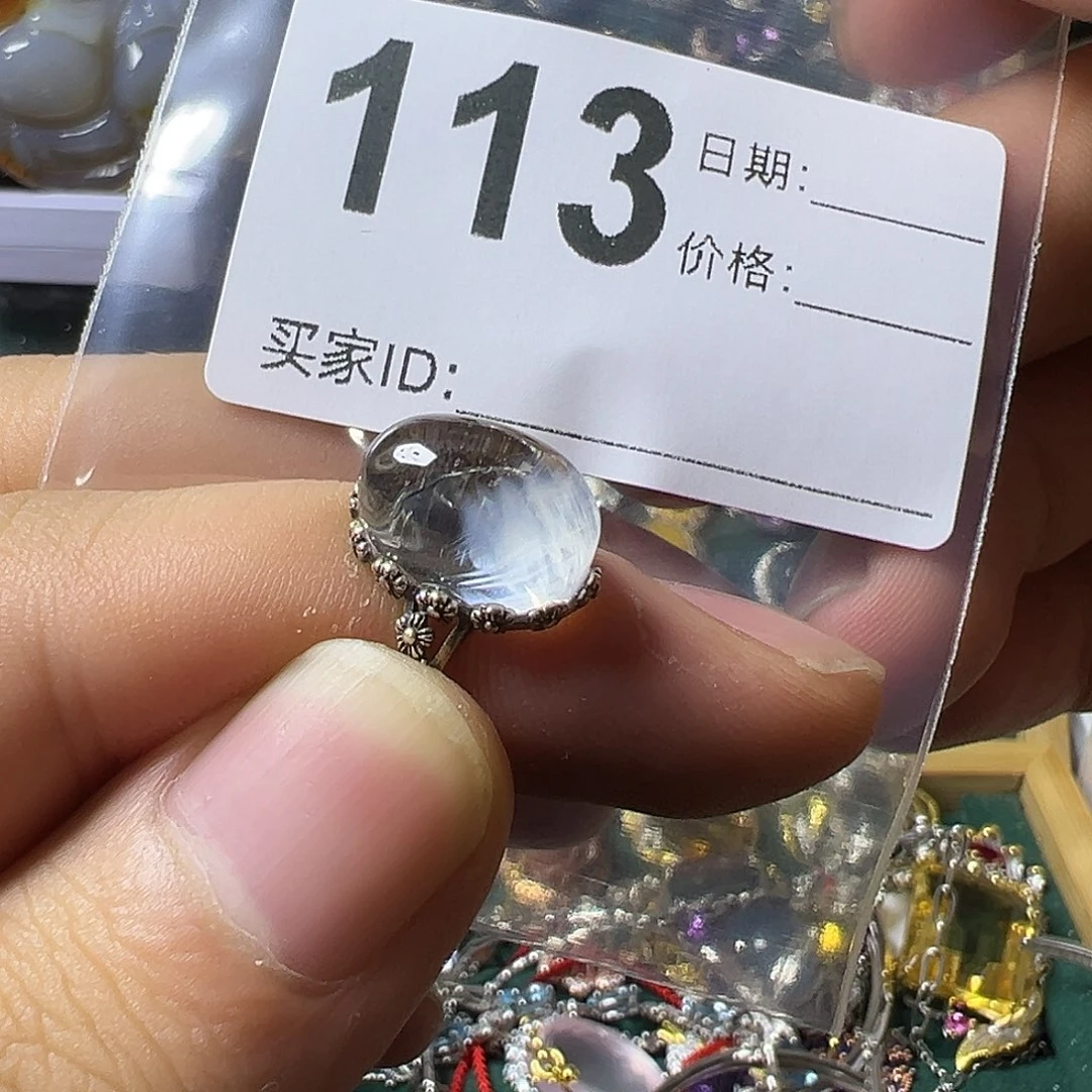水晶戒指银S925镶嵌2***帅