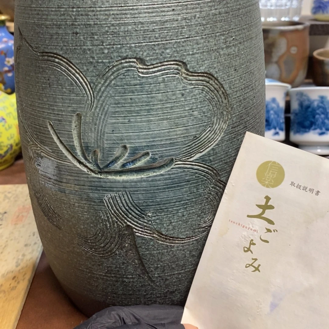 瓷片片片片片片片片片片片片片