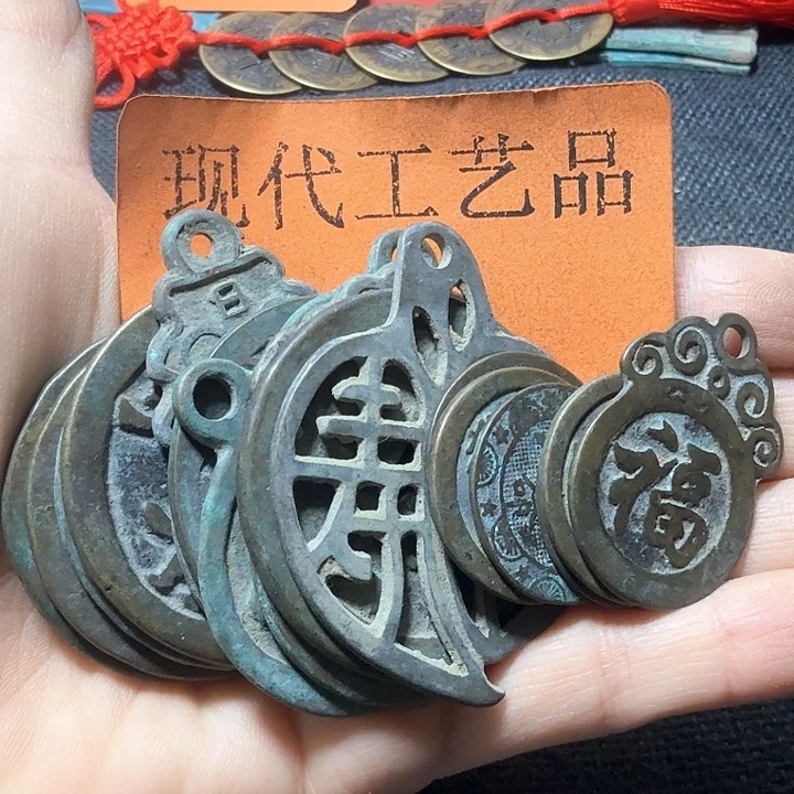 铜正*福花钱现代工艺品