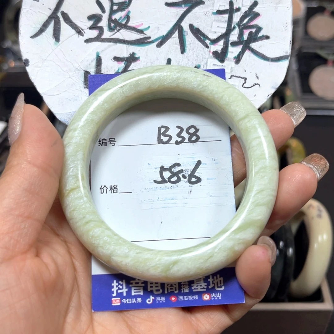 蛇纹石玉未镶嵌手镯微瑕