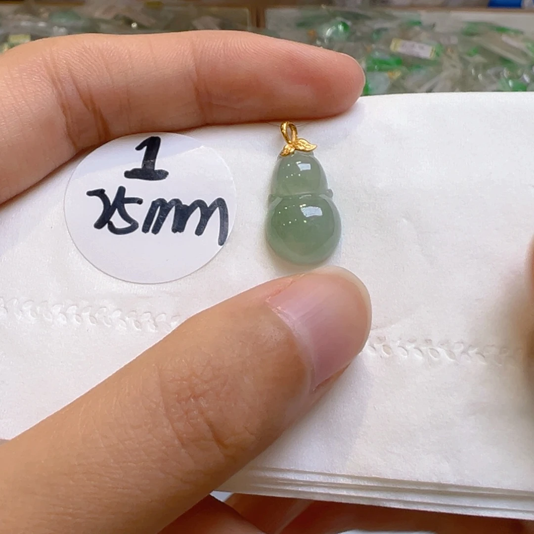 吊坠(不含链)18K金镶嵌翡翠