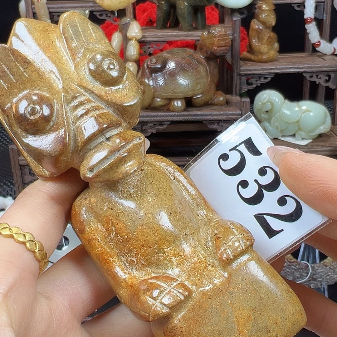 和田玉未镶嵌挂件