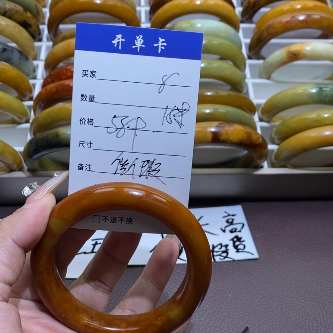 合金蛇纹石玉手镯8*6