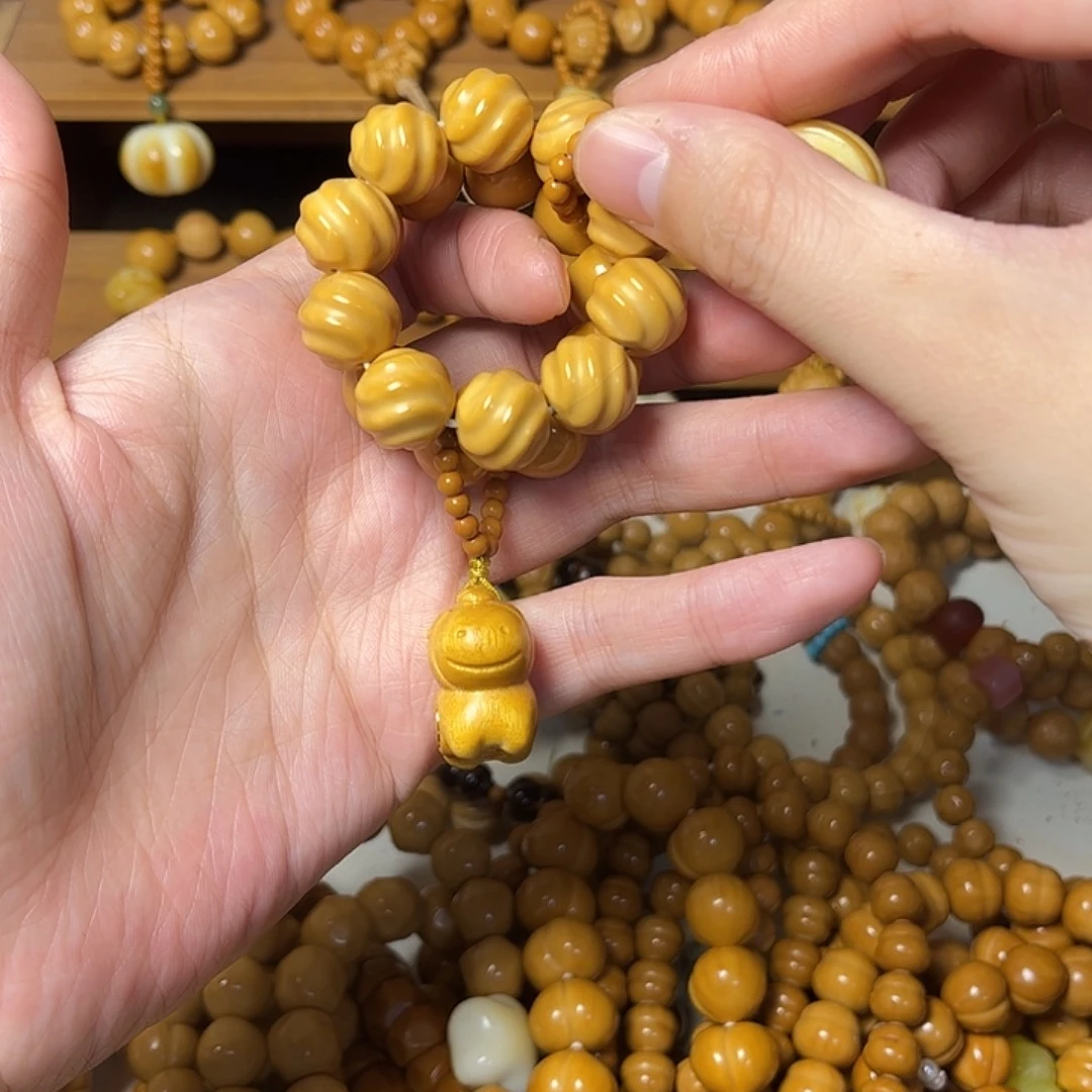 板****木质非金属天然猴头