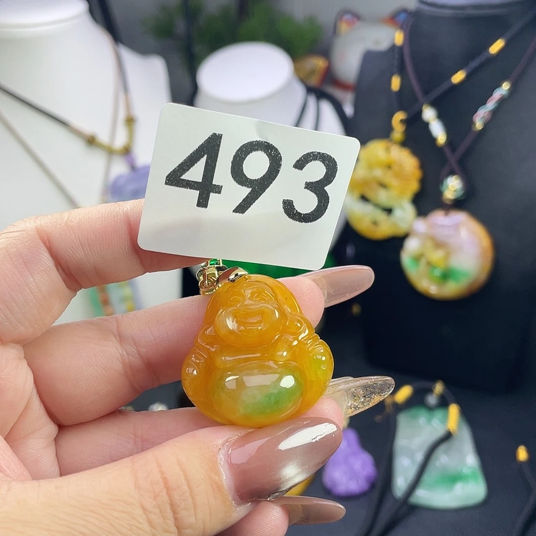 翡翠未镶嵌吊坠(赠链)