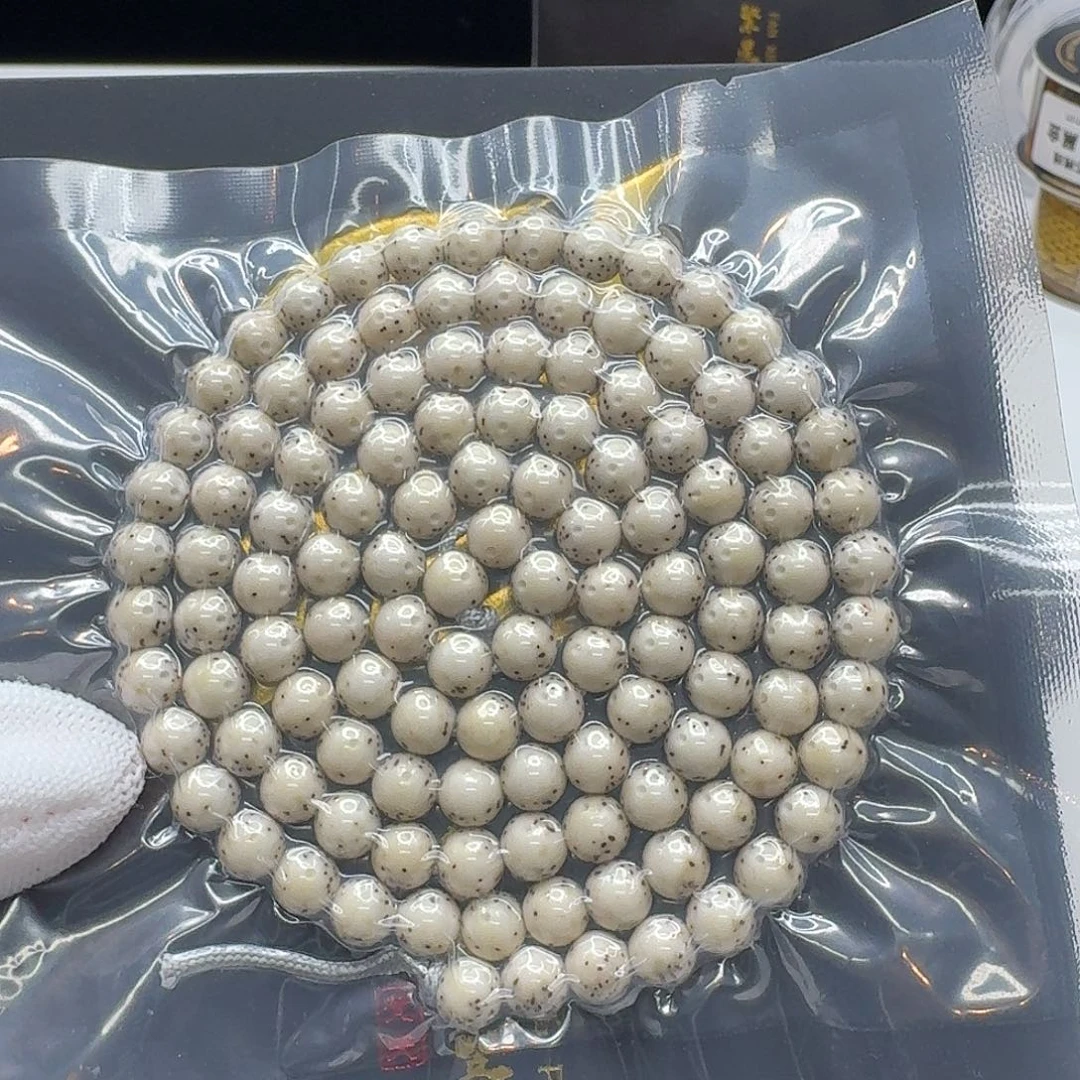 H***z星月菩提吊坠114一物一图冰白通体牛毛星7圆108