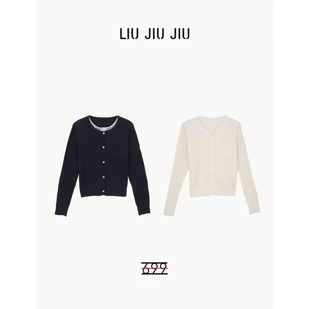 LIUJIUJIU 春季新款韩系设计款假两件针织衫长袖开衫上衣MY3454L