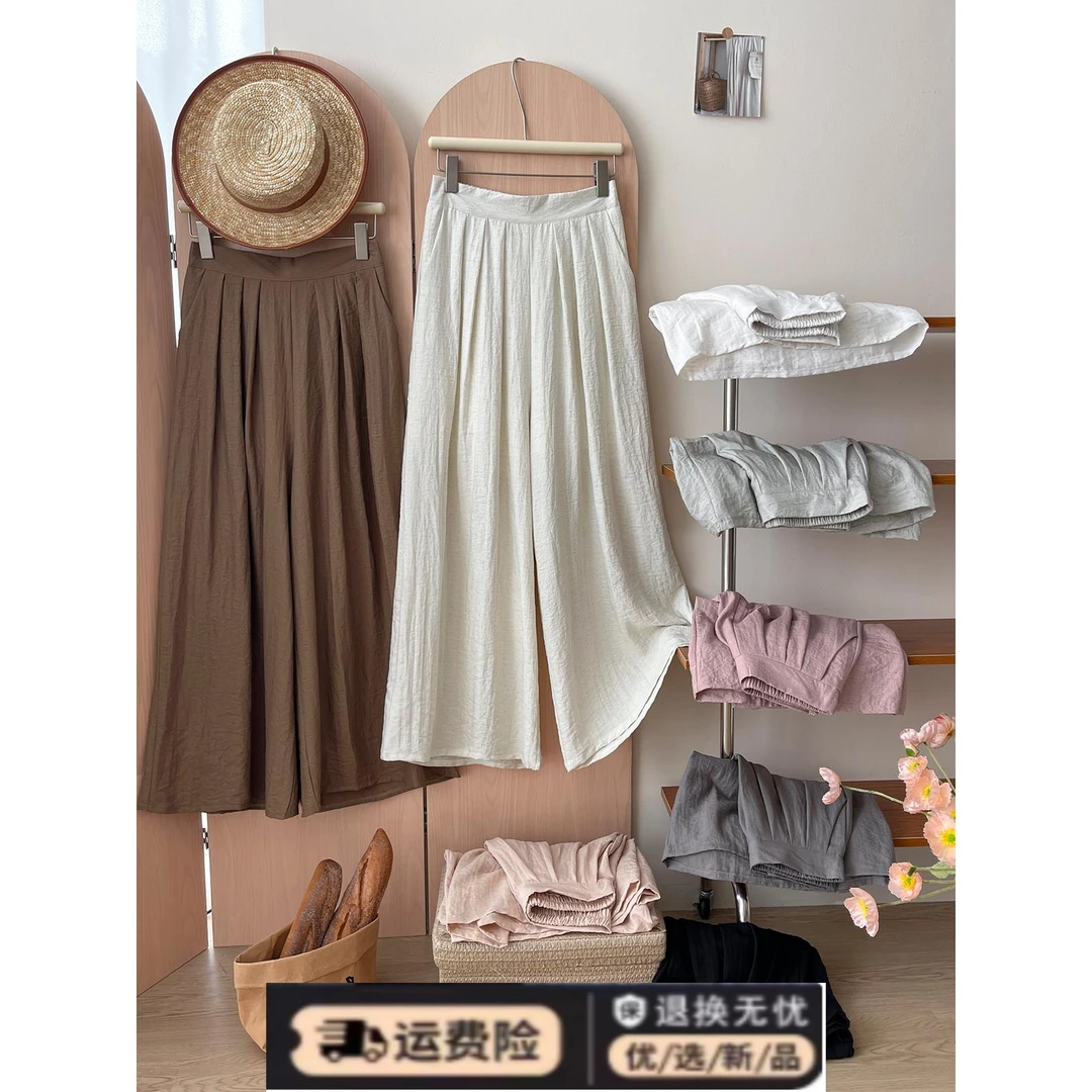 日韩系复古冰丝麻棉百褶阔腿裙裤女夏垂感大脚慵懒防晒马面休闲裤